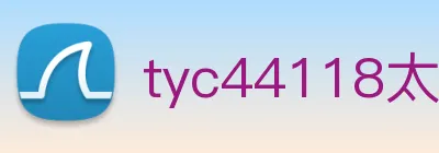 tyc44118太阳成 Logo